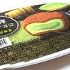 ロッテ「濃厚生チョコ  宇治抹茶」は雪見だいふくの生チョコ版！