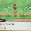 ゼルダの伝説　神トラ2　　プレイ日記 その12＜終＞