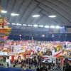 ふるさと祭り東京2016 in 東京ドーム