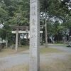 大野原_愛宕神社(埼玉県秩父市)