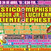 今週のCMLL 4/20 ～ 4/26