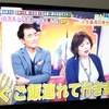 体調管理、気を付けます🌷