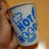 HOT NOODLE…