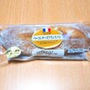 【ヤマザキ】ベーコンチーズフランスパン【308kcal】