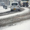 城崎温泉 年末年始のお天気・積雪予想