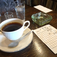 喫茶店でいただく珈琲の機会が少なくなりました～