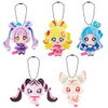 予約｜キミとアイドルプリキュア♪ふわふわおでかけますこっと どこに売ってる？