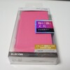時代はキュートだ！【ELECOM HTC J One HTL22 フリップカバー 液晶保護フィルム付き PA-HTL22PVF】を買ってみた。