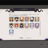 原神幻想シアターとスタレイベントとゼンゼロイベント