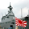 韓国観艦式で消えた旭日旗の代わりに掲げられた２つの旗