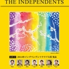 『自分の花を咲かせよう』~ 雑誌 THE INDEPENDENTS（2015年2月号）のコラムより