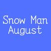Snow Man 8月 カレンダー
