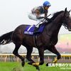 【12/11】競馬入門