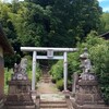 夏の旅行　栃木へ　1日目は大平山ハイキング