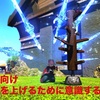 【FF14初心者向け】DPSを上げるために意識すること【アクション編】