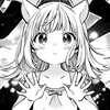 はりかも先生の新作漫画が連載開始しました！
