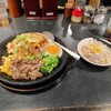 ビビンバペッパーライス