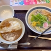 食　山田うどん食堂　春のメニュー