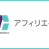 今日の晩ごはん4月7日