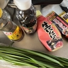 ニラキムチ
