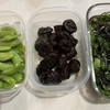 外食を減らして食費を節約