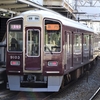 阪急宝塚線乗車記①鉄道風景252…20210131