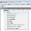 google suggestで入力候補してみる