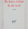 マルグリット・デュラスDix heures et demie du soir en ete｜フランス文学・原書〜を古書象々ホームページにアップいたしました
