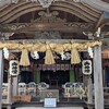 区長のお仕事－福井白山神社春季大祭－