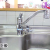 ＩＮＡＸ　キッチン水栓　SF-HB442SYXBV