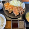 人気のからやまで　合い盛り盛定食！