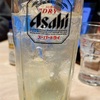 【ガスト】ガスト飲み