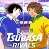 fillメディア編集部、キャプテン翼RIVALS（ライバルズ）の解説記事を更新