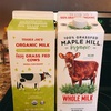 【トレジョ商品レビュー】MAPLE HILLを超える牛乳はあるのか？