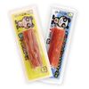 8/29 10時から先着90万枚まで！ローソンアプリでおやつカルパスの無料引換券が貰える！