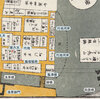 池波正太郎と下町歩き12月 その2