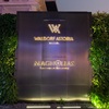 Waldorf Astoria Bangkokでクリスマス限定アフタヌーンティー