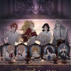アニメ「デリコズ・ナーサリー」第二幕（Episode.07）放送決定！ファン必見の見どころと最新情報とは？