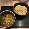 東京 新小岩の有名つけ麺「麺屋一燈」レポ