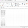 obj形式のファイルフォーマットを理解する②　フェイスの構造理解とobjファイルをcsvに変換する