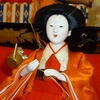 Setting for Hina Doll 2013 part 1
