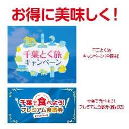 日本料理 玄海