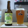 Anglo Japanese Brewing　「JOY JUICE Ver.3」