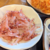 駿河湾の宝石！！生桜えびを食べに由比へ＠ごはん屋さくら