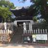 寺-9-紅龍山東海寺・布施弁天 2019/8/4