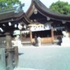 尾張大国霊神社（国府宮）