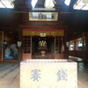 今村 白山比売神社