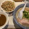 コスパ最強のラーメン屋を発見！ラーメンに、炒飯やカレーも食べ放題で600円は安すぎる！
