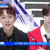 箱の中身は何だろな～HiddenBox～ (PDX101)