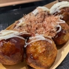 岡山市『築地銀だこ イオンモール岡山店』たこ焼き